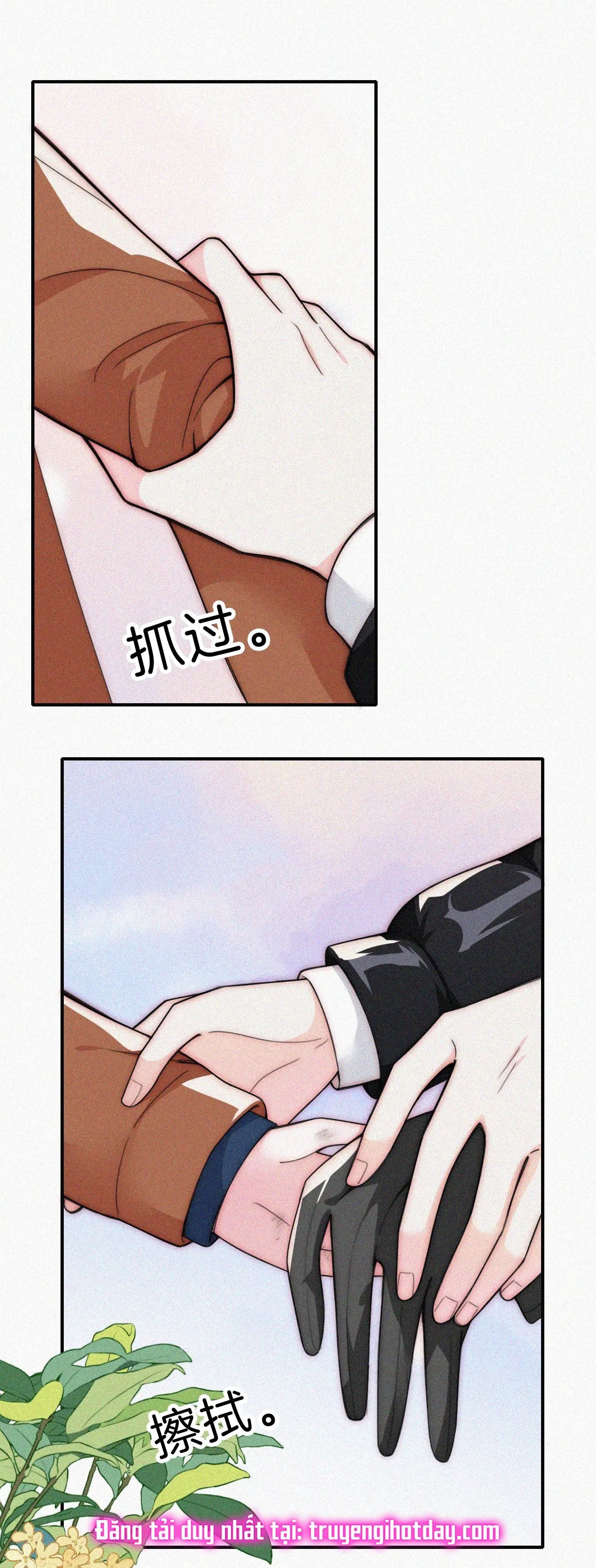 Bá Vương Sủng Ái Cô Vợ Mù Chapter 50.2 - 5