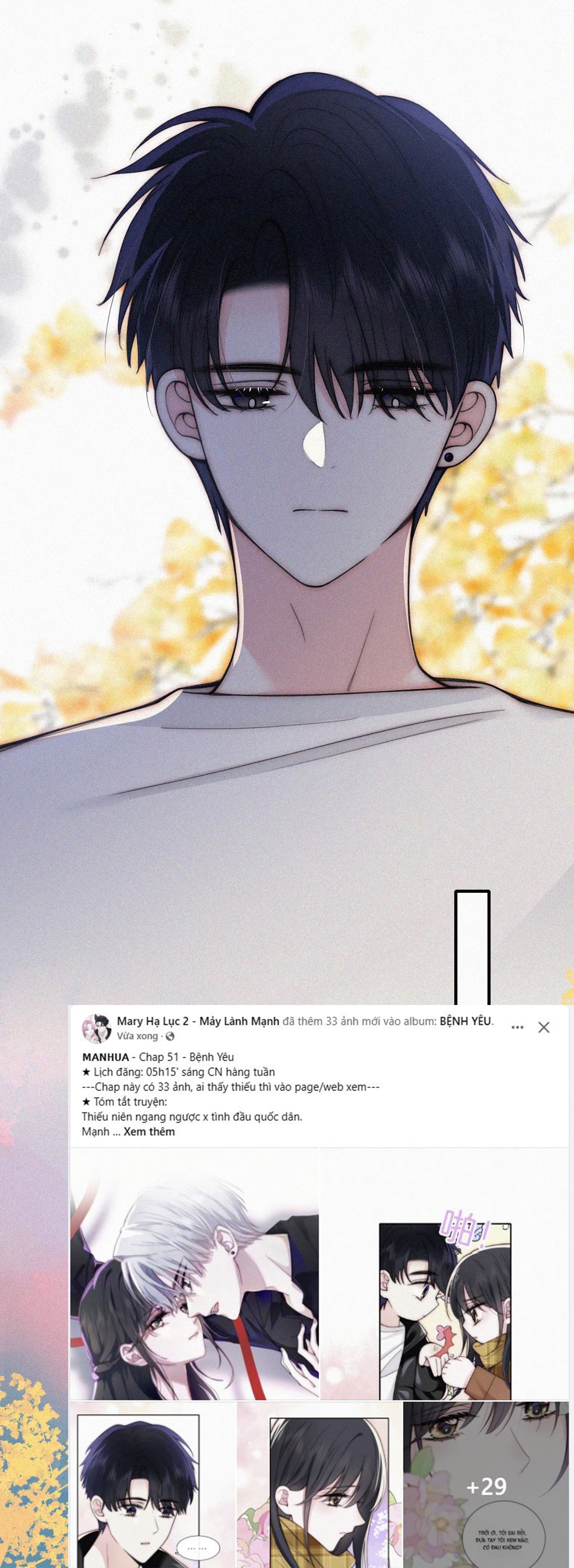 Bá Vương Sủng Ái Cô Vợ Mù Chapter 51.1 - 23