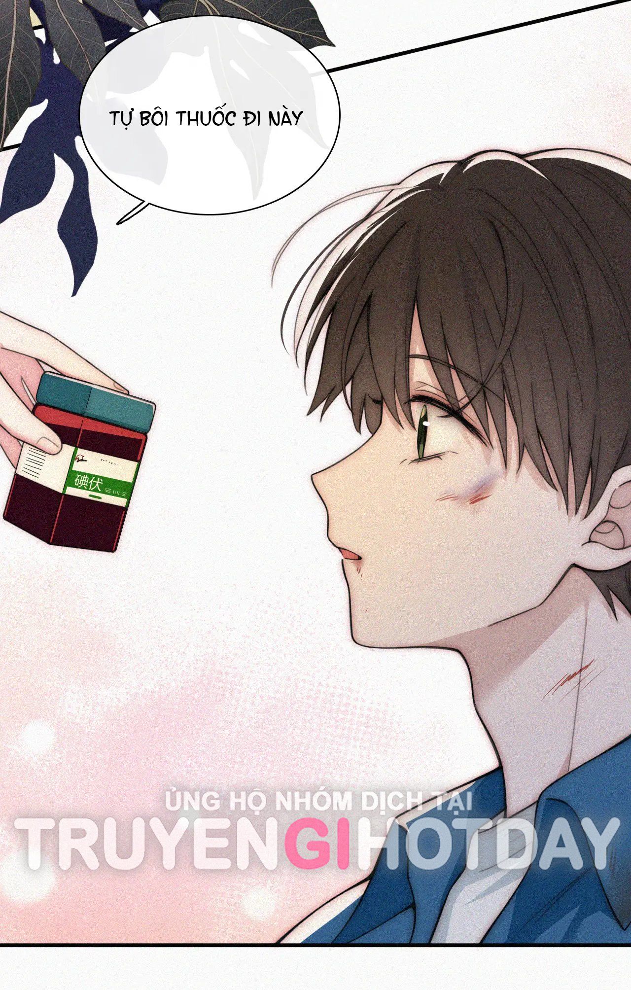 Bá Vương Sủng Ái Cô Vợ Mù Chapter 51.2 - 4