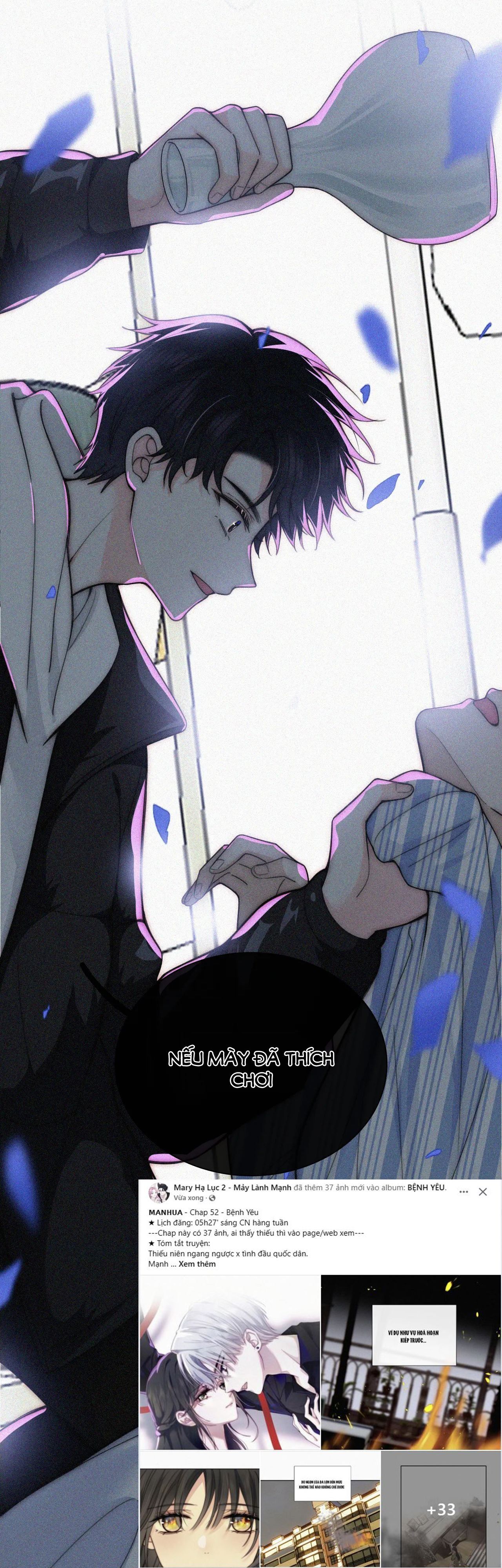 Bá Vương Sủng Ái Cô Vợ Mù Chapter 52.2 - 18