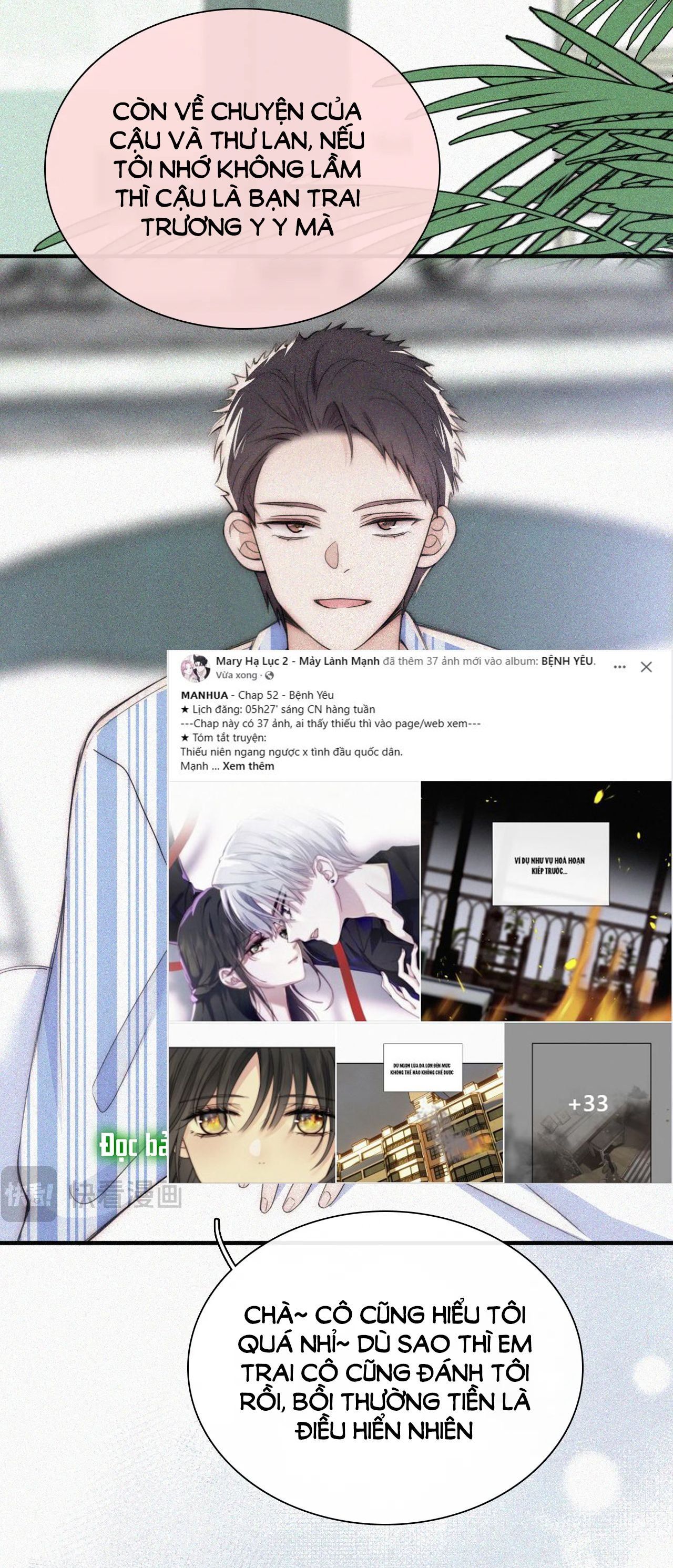 Bá Vương Sủng Ái Cô Vợ Mù Chapter 52.2 - 10