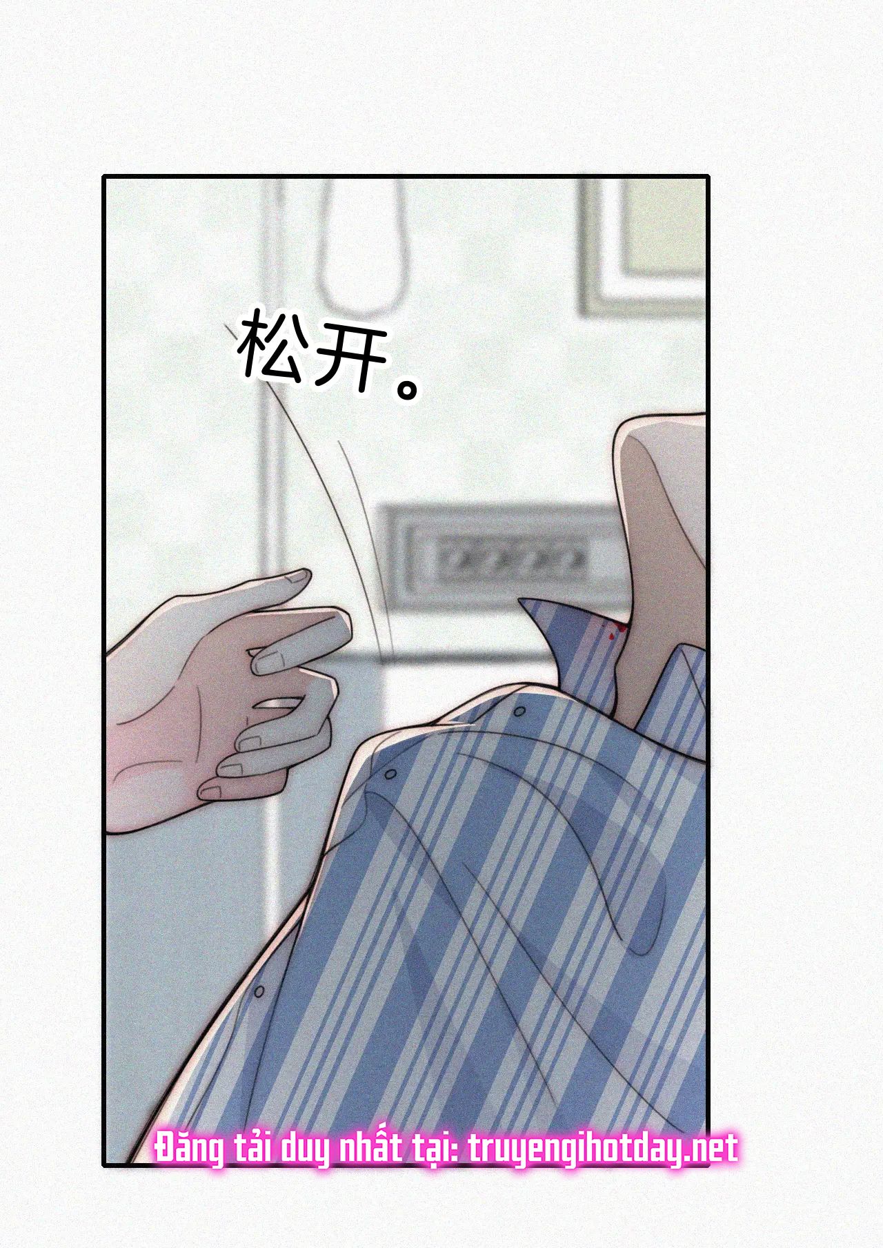 Bá Vương Sủng Ái Cô Vợ Mù Chapter 53.1 - 11