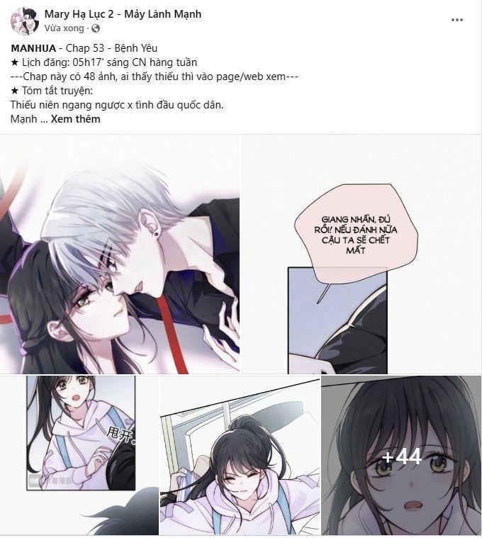 Bá Vương Sủng Ái Cô Vợ Mù Chapter 53.1 - 3