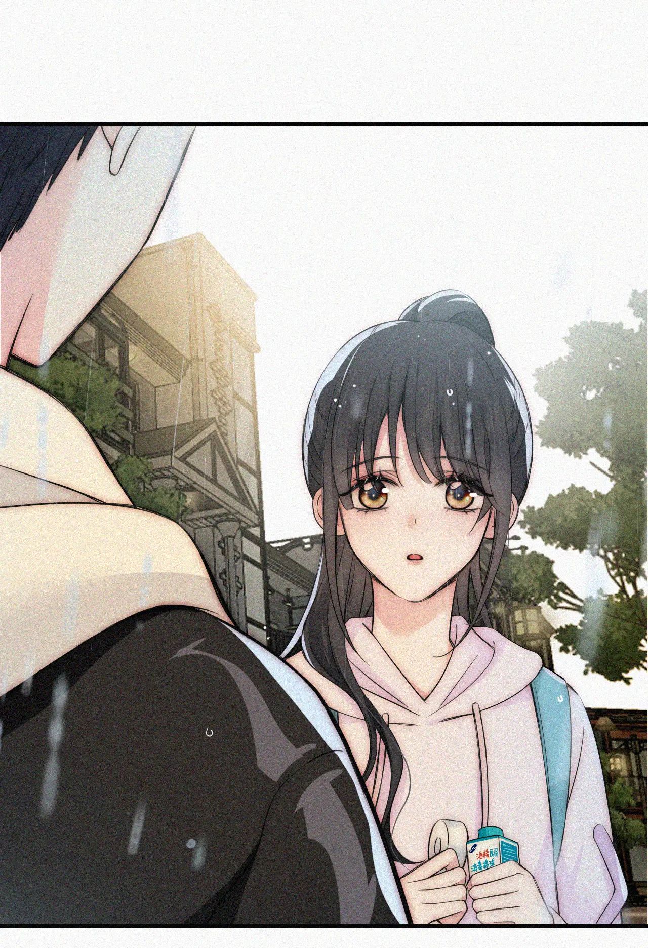 Bá Vương Sủng Ái Cô Vợ Mù Chapter 53.1 - 23