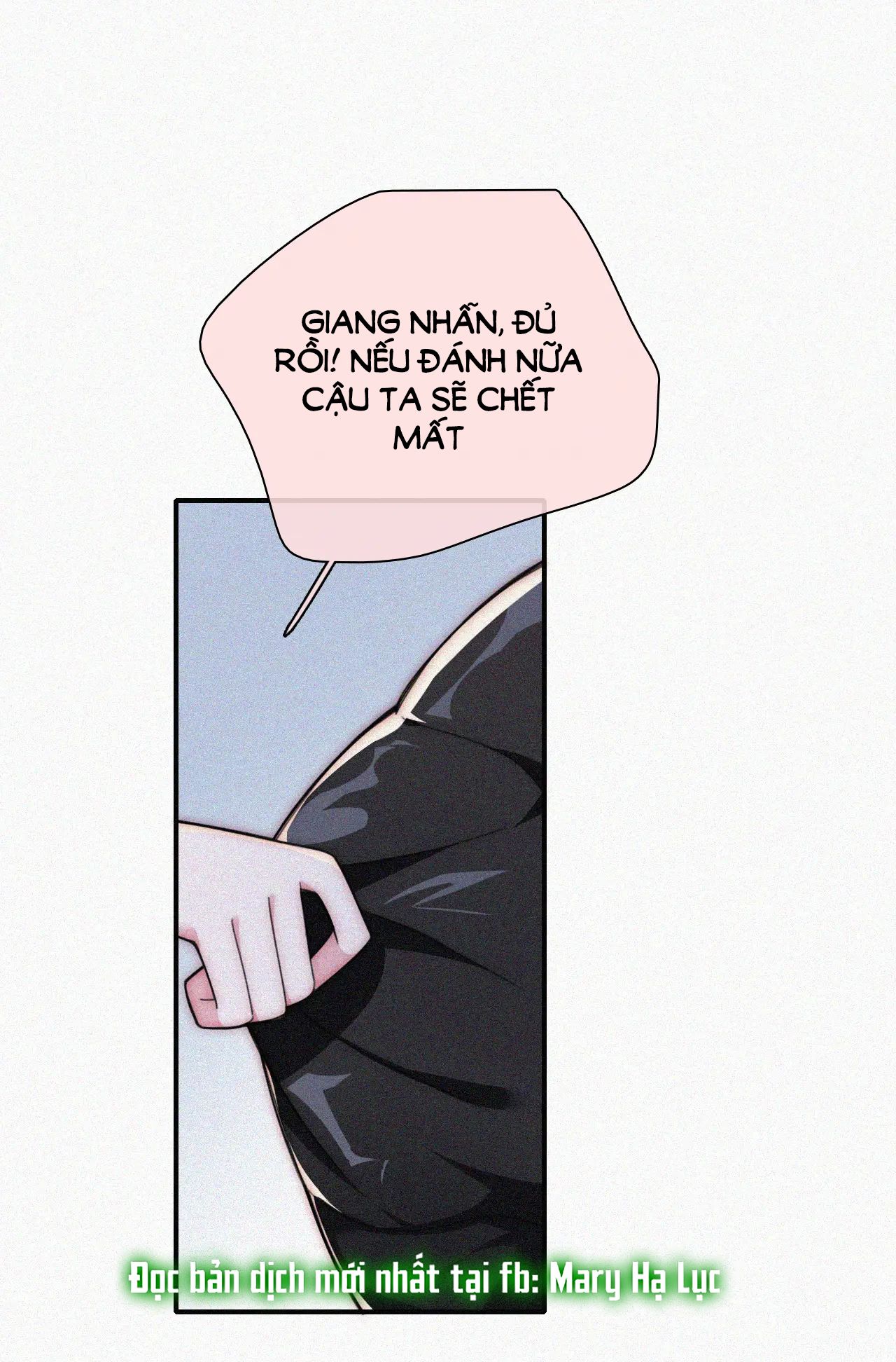 Bá Vương Sủng Ái Cô Vợ Mù Chapter 53.1 - 5