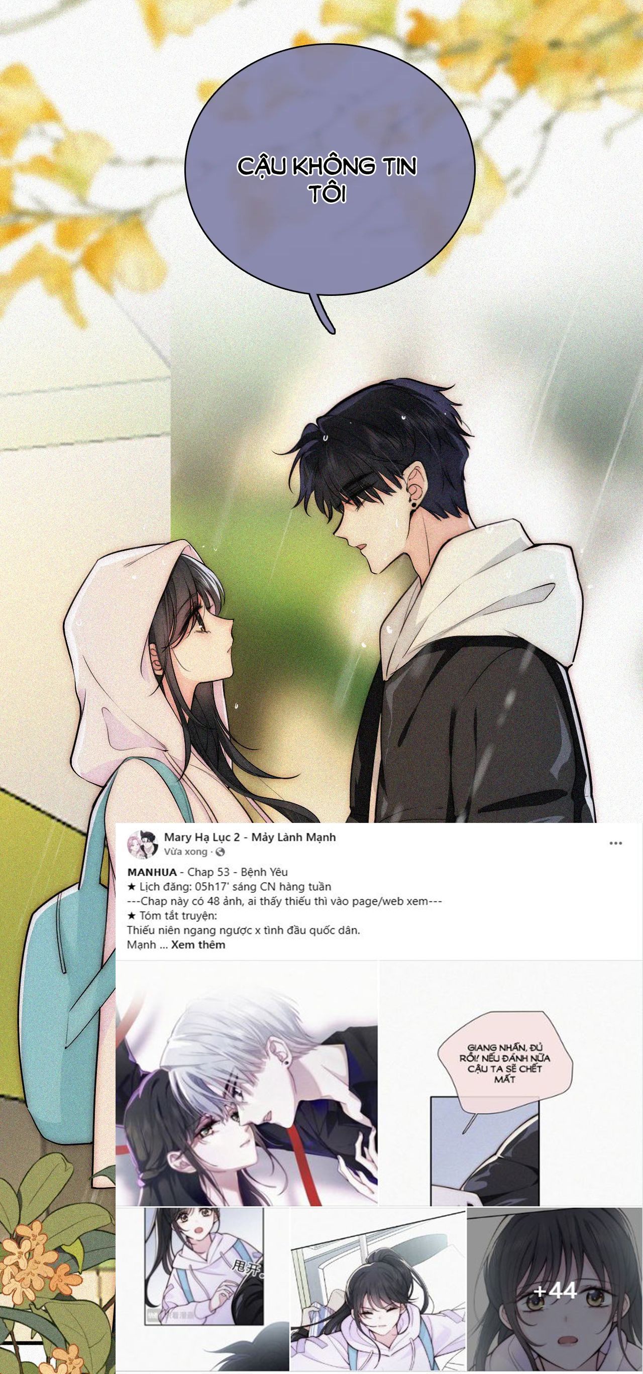 Bá Vương Sủng Ái Cô Vợ Mù Chapter 53.2 - 19