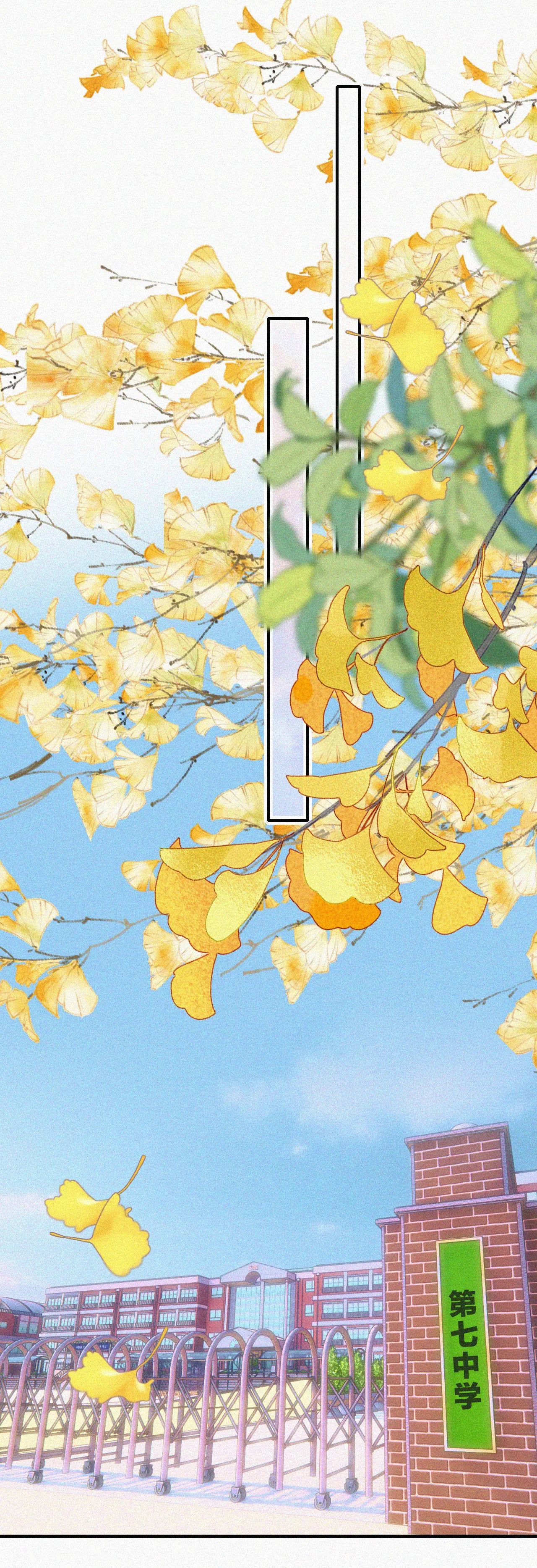 Bá Vương Sủng Ái Cô Vợ Mù Chapter 54.1 - 23