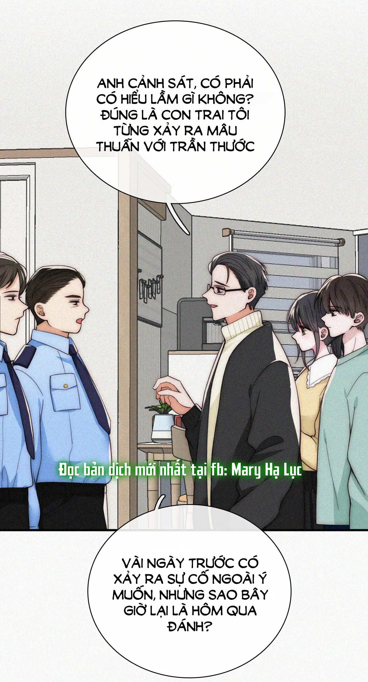 Bá Vương Sủng Ái Cô Vợ Mù Chapter 54.1 - 28