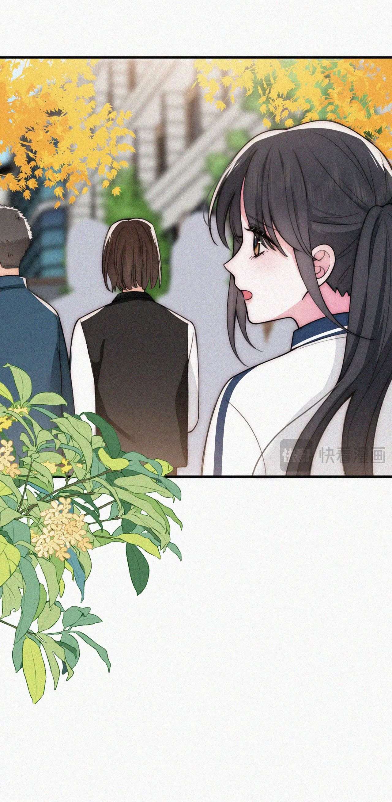 Bá Vương Sủng Ái Cô Vợ Mù Chapter 54.2 - 6