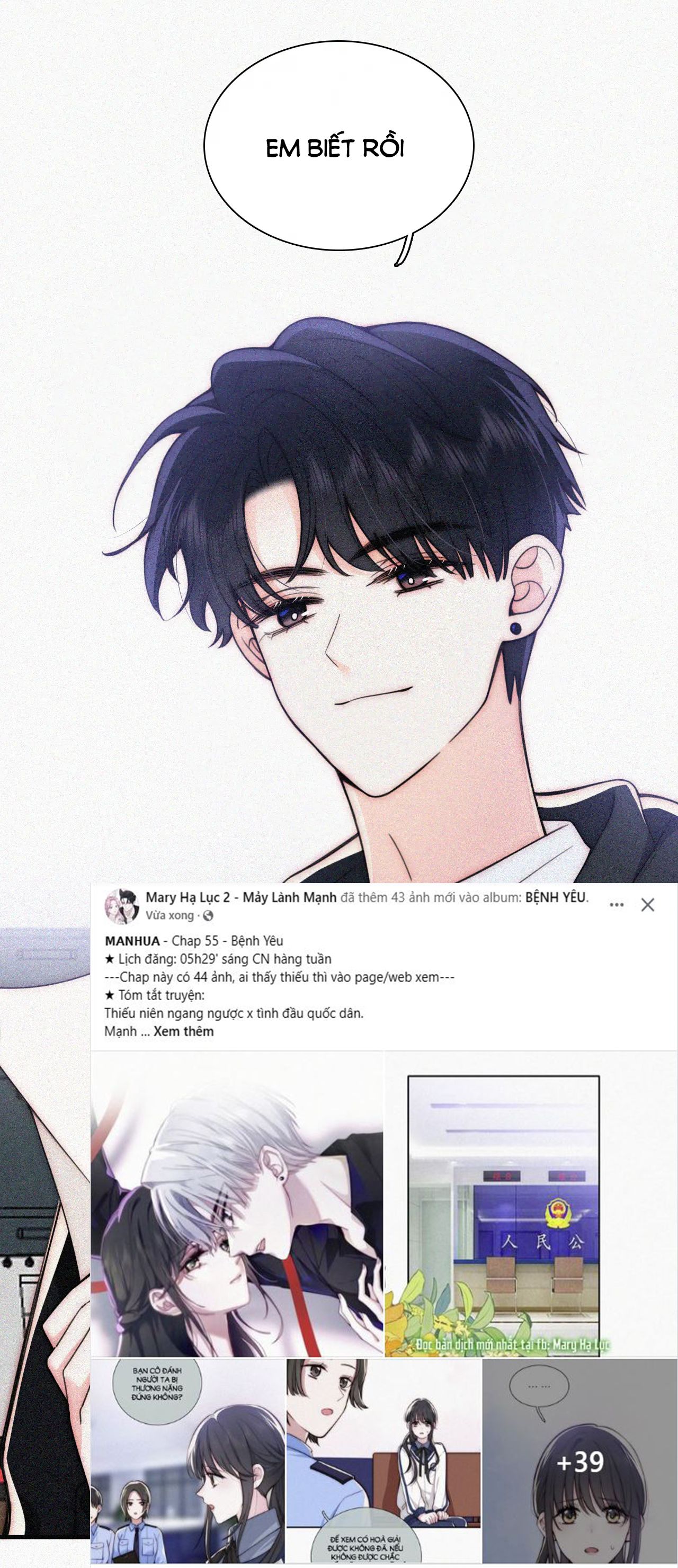 Bá Vương Sủng Ái Cô Vợ Mù Chapter 55.2 - 28