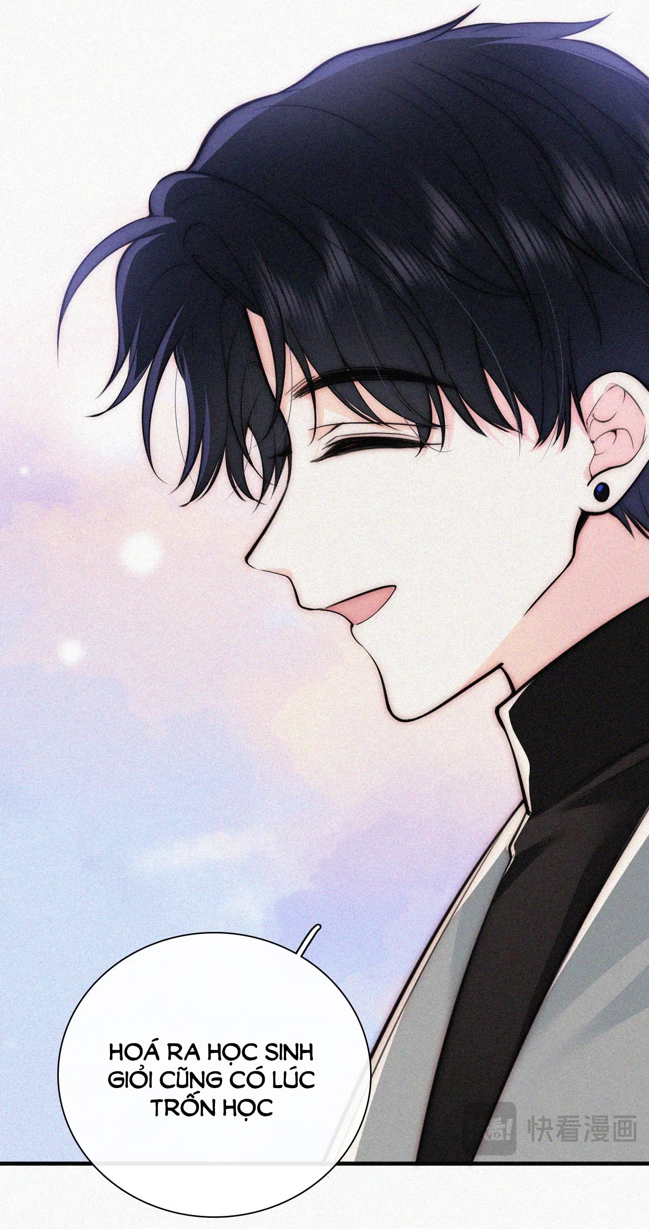 Bá Vương Sủng Ái Cô Vợ Mù Chapter 55.2 - 4