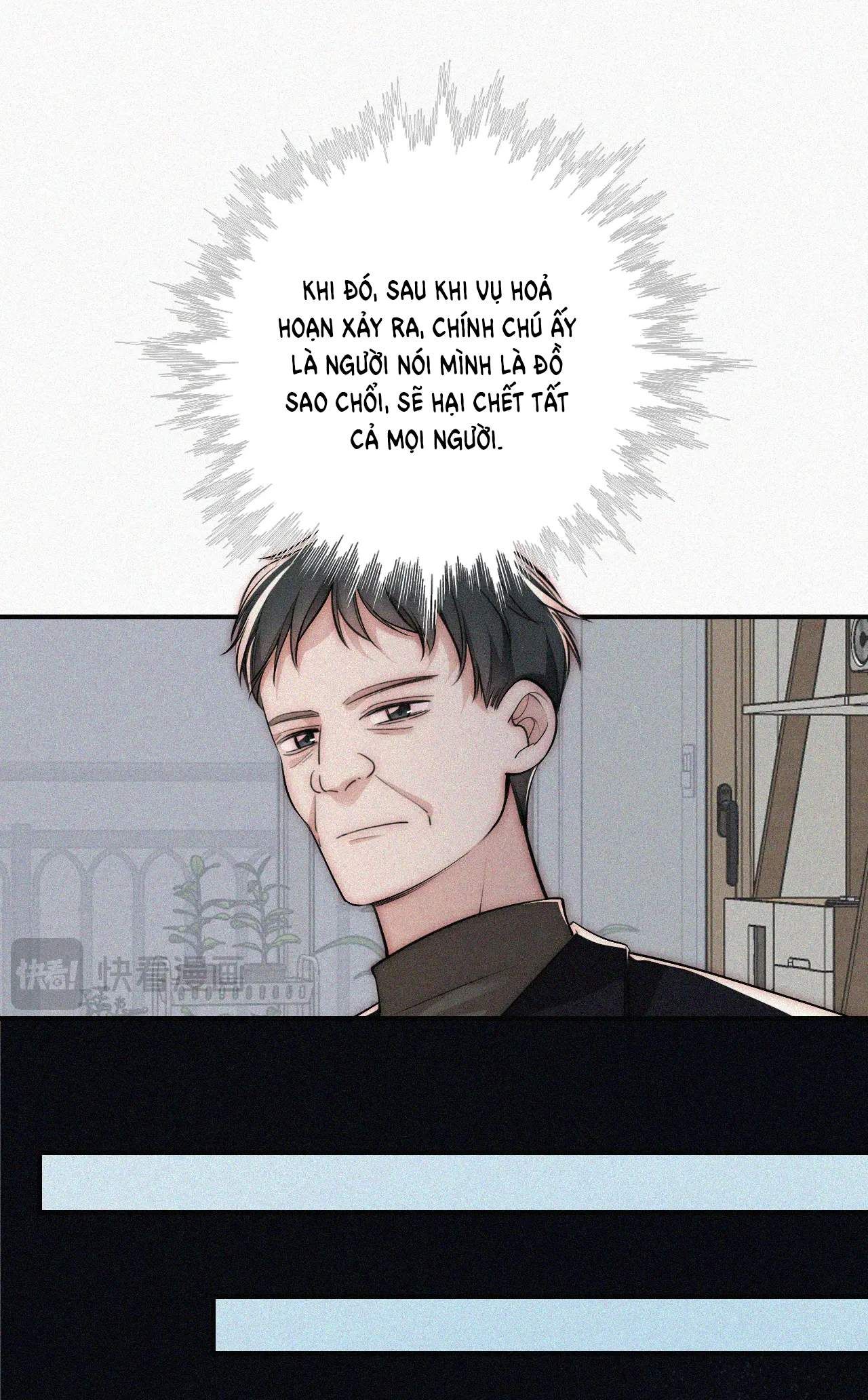 Bá Vương Sủng Ái Cô Vợ Mù Chapter 56.2 - 2