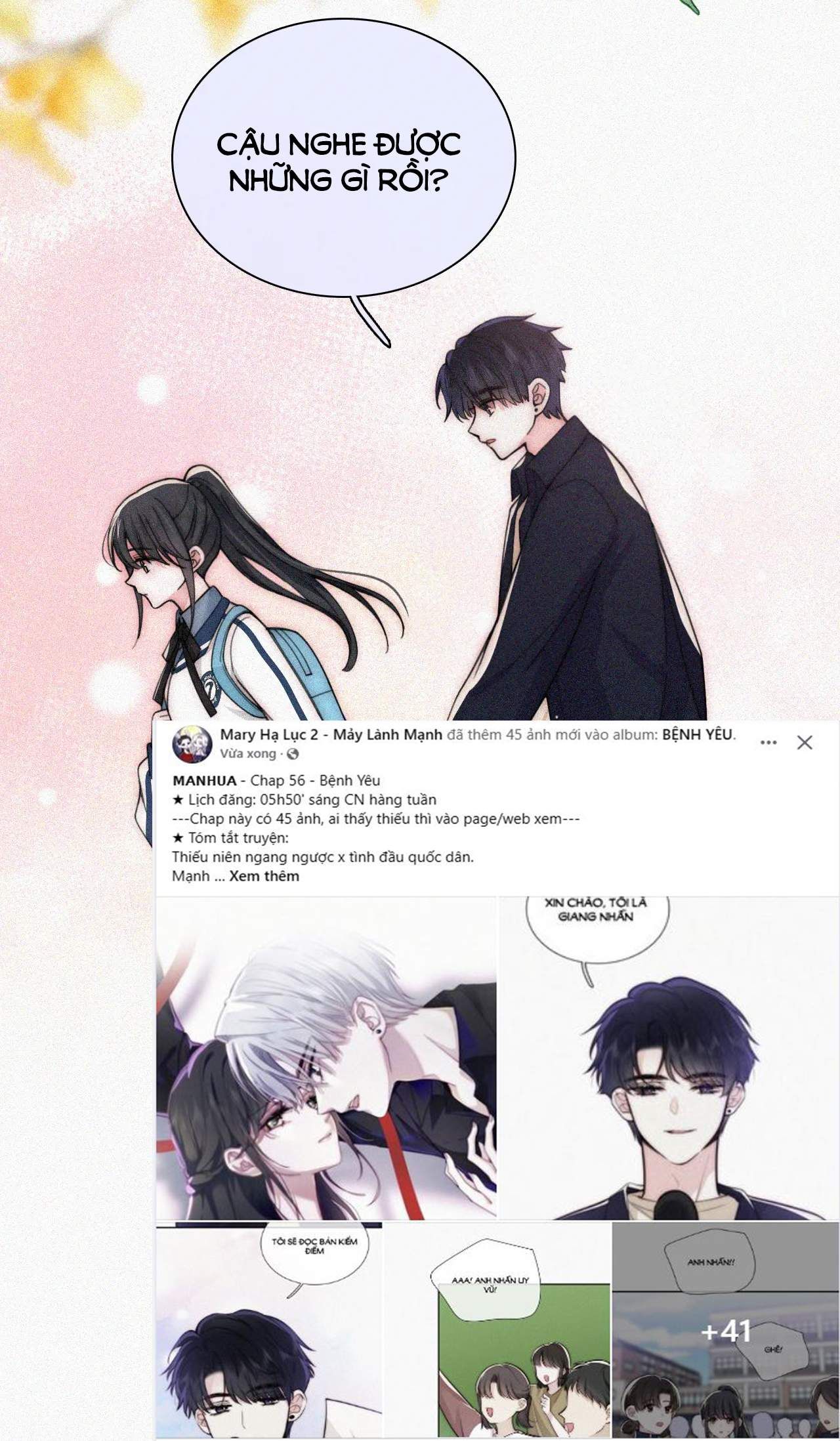 Bá Vương Sủng Ái Cô Vợ Mù Chapter 56.2 - 18