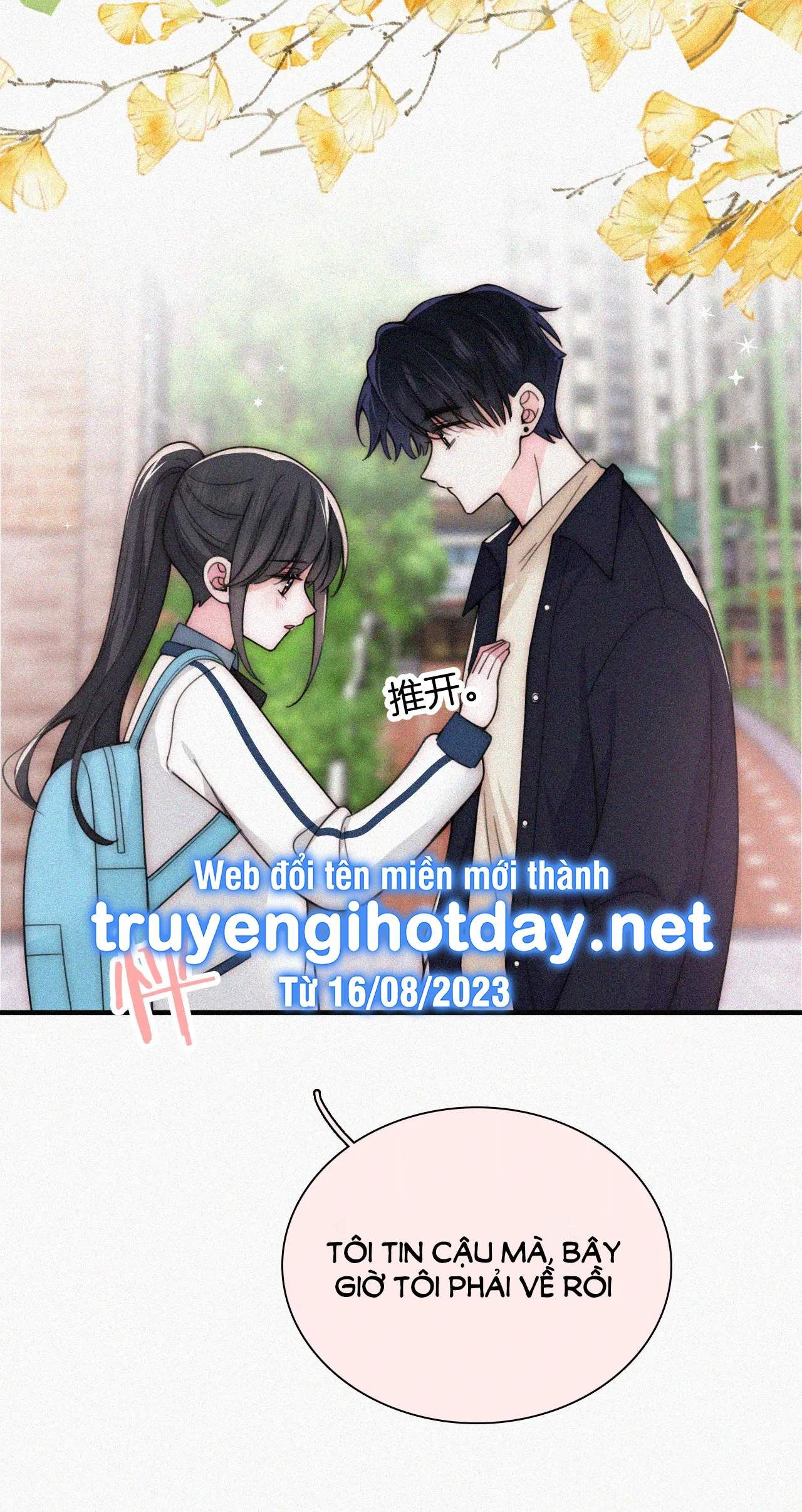 Bá Vương Sủng Ái Cô Vợ Mù Chapter 56.2 - 24