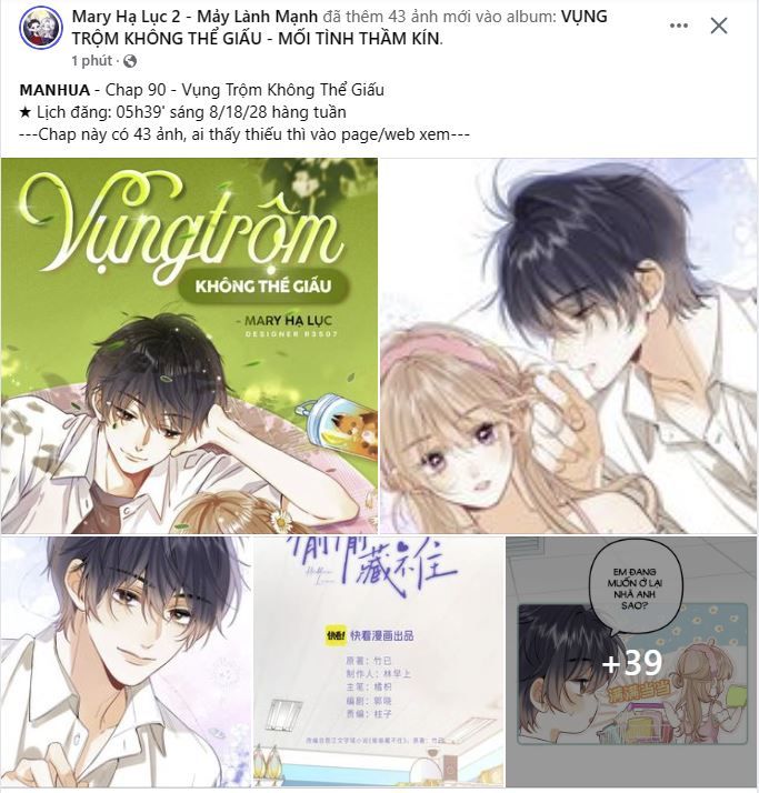 Bá Vương Sủng Ái Cô Vợ Mù Chapter 57.1 - 2