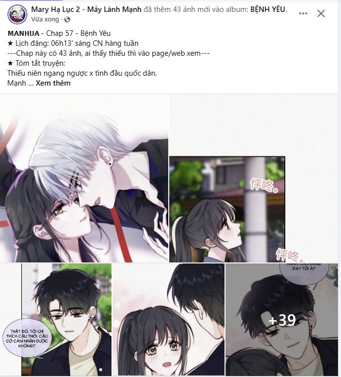 Bá Vương Sủng Ái Cô Vợ Mù Chapter 57.1 - 3