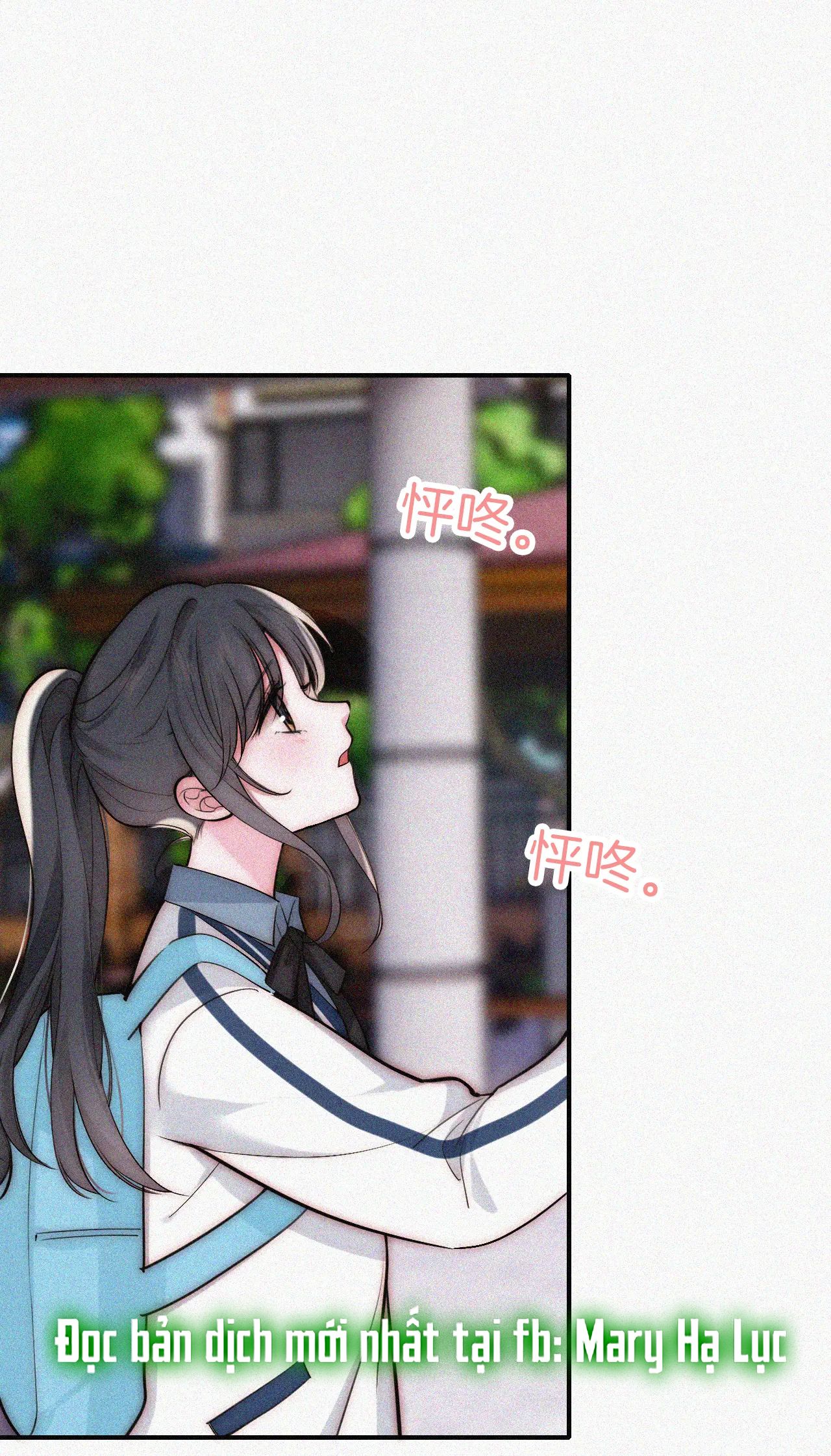 Bá Vương Sủng Ái Cô Vợ Mù Chapter 57.1 - 5