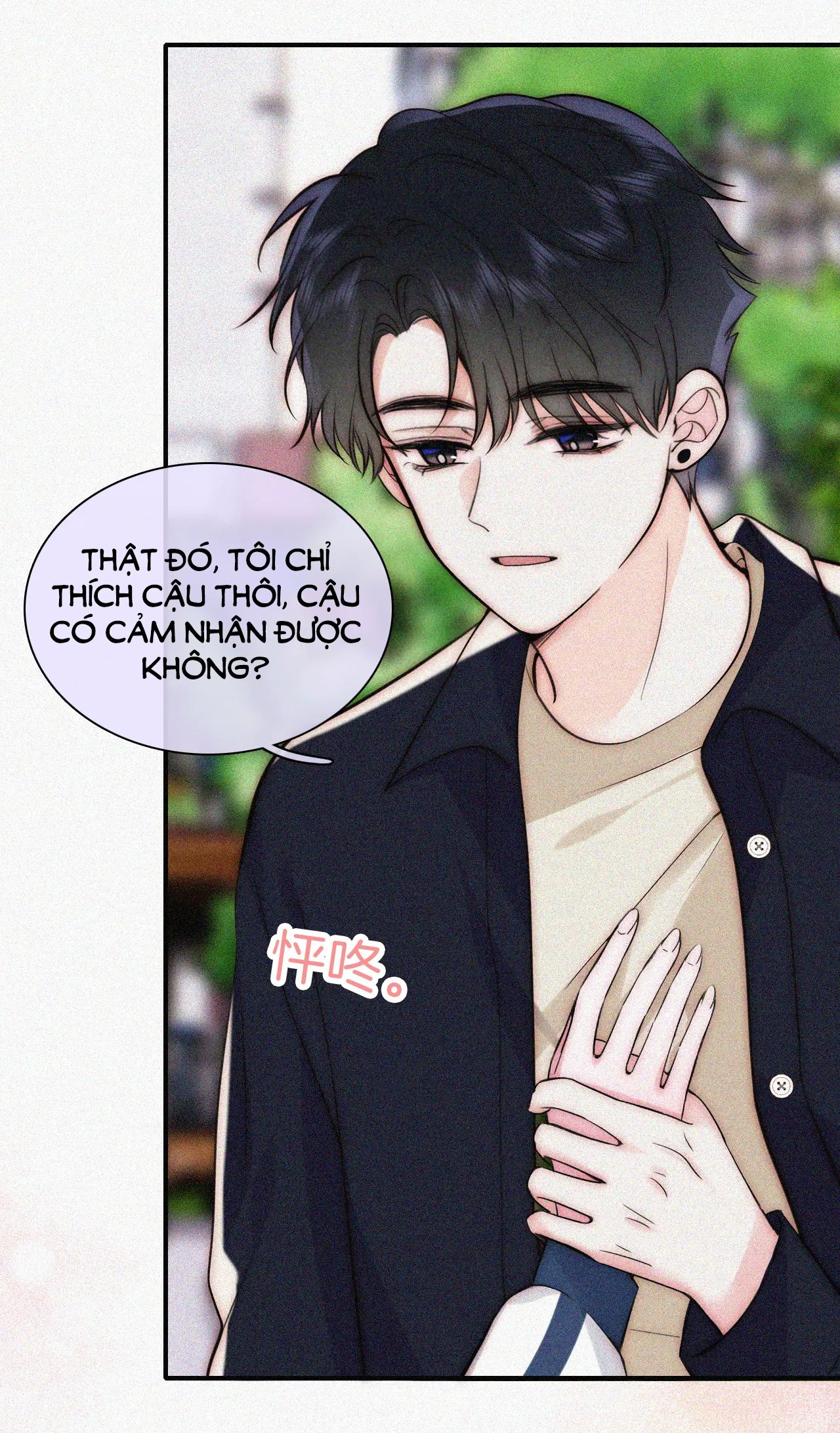 Bá Vương Sủng Ái Cô Vợ Mù Chapter 57.1 - 6