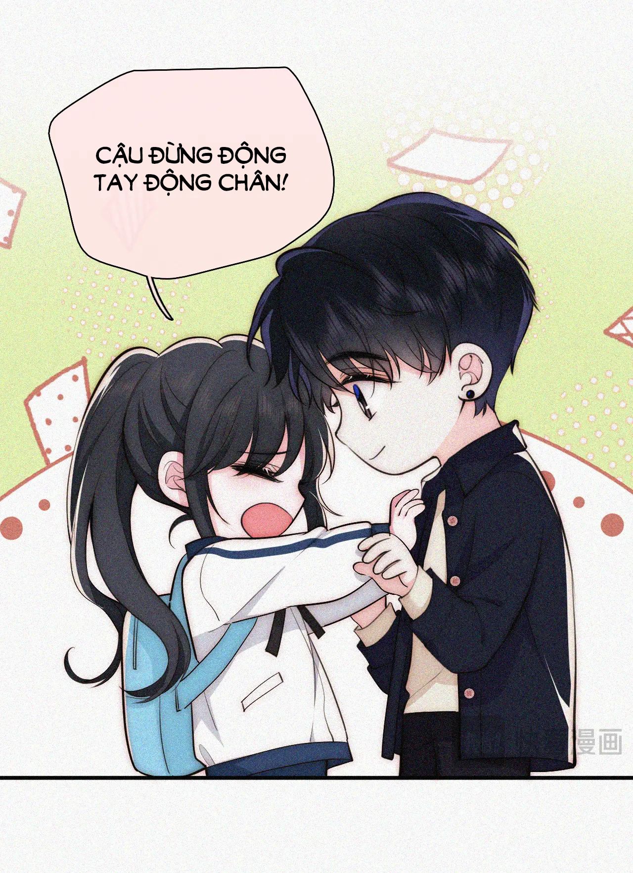 Bá Vương Sủng Ái Cô Vợ Mù Chapter 57.2 - 10