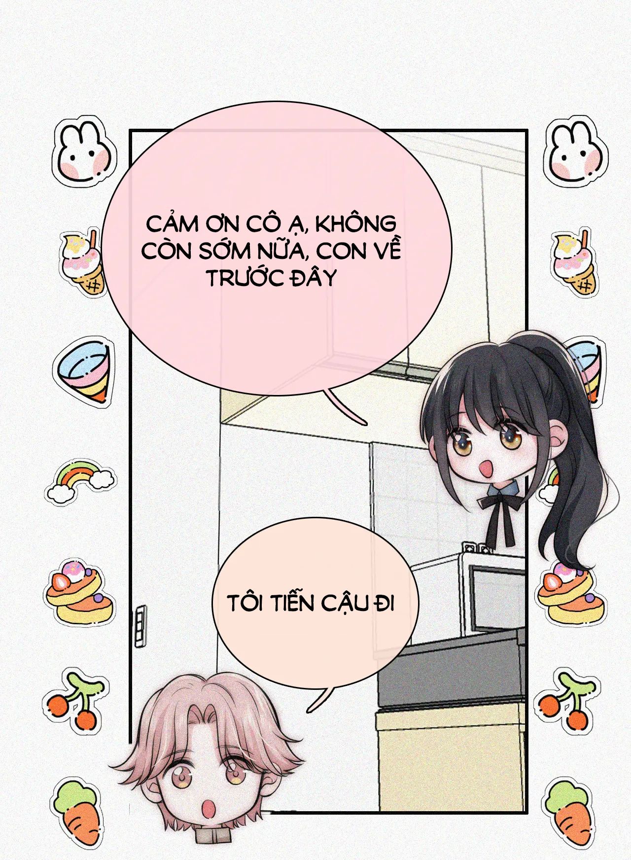 Bá Vương Sủng Ái Cô Vợ Mù Chapter 58.1 - 17