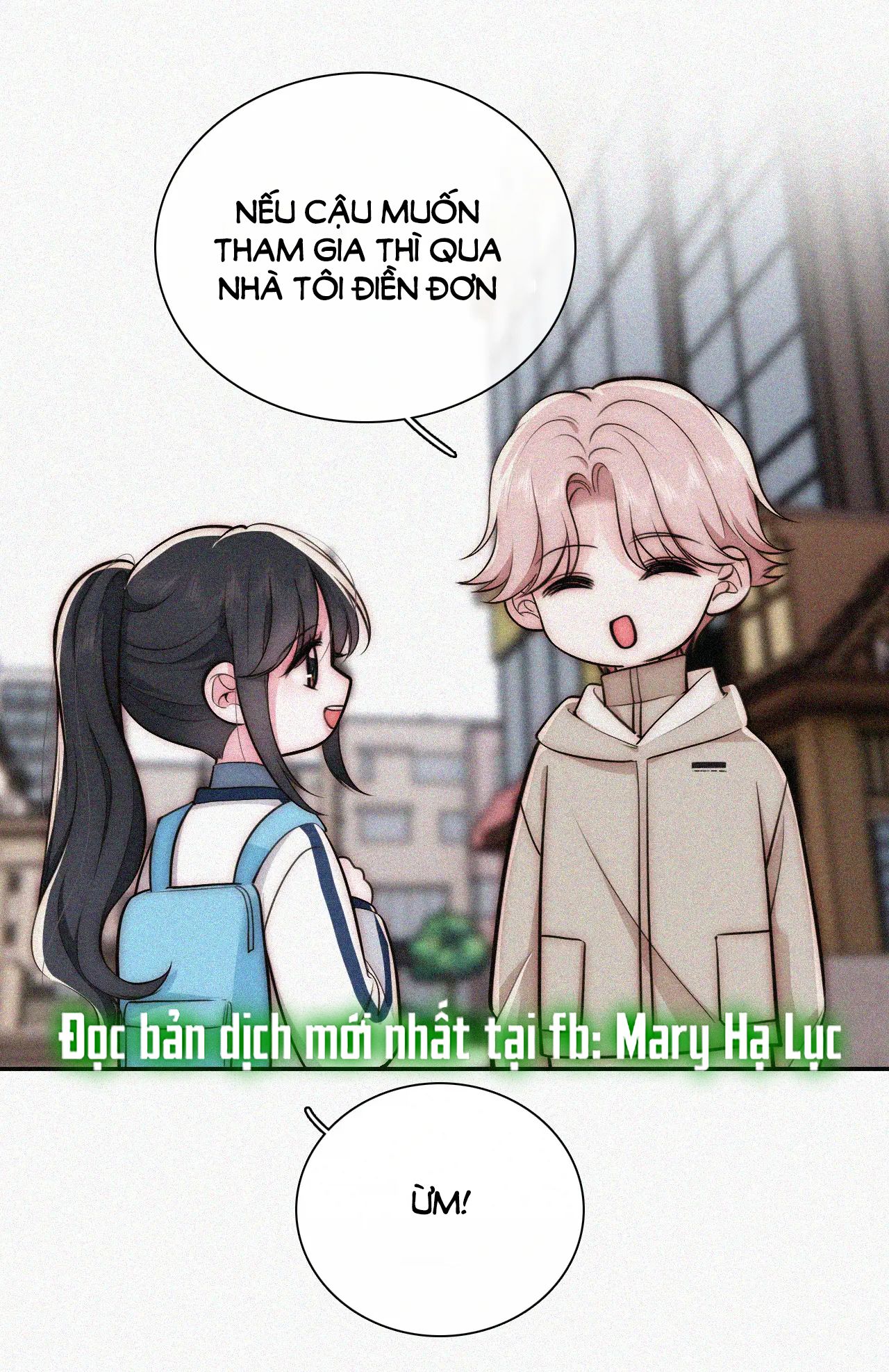 Bá Vương Sủng Ái Cô Vợ Mù Chapter 58.1 - 4