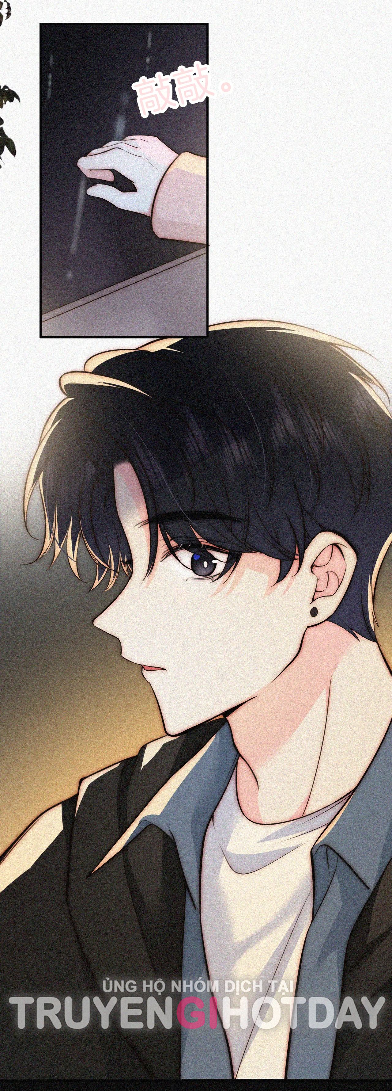 Bá Vương Sủng Ái Cô Vợ Mù Chapter 59.1 - 17