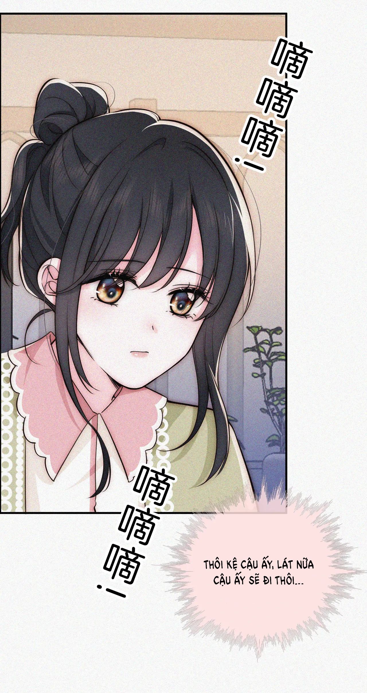 Bá Vương Sủng Ái Cô Vợ Mù Chapter 59.1 - 3