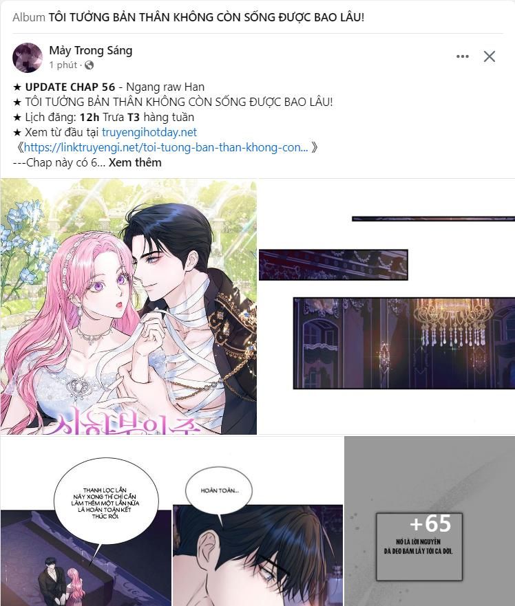 Bá Vương Sủng Ái Cô Vợ Mù Chapter 59.1 - 26