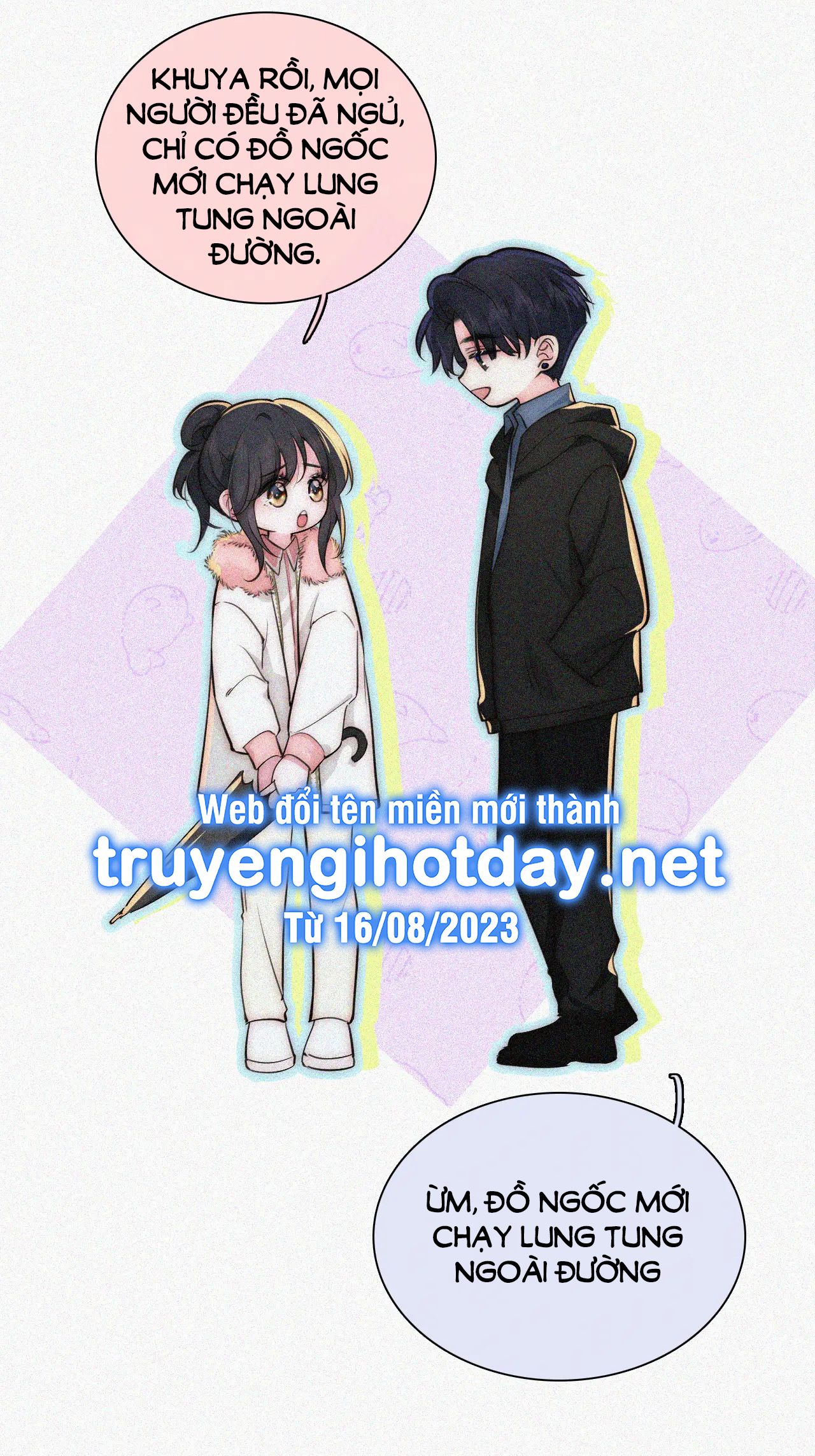 Bá Vương Sủng Ái Cô Vợ Mù Chapter 59.2 - 13