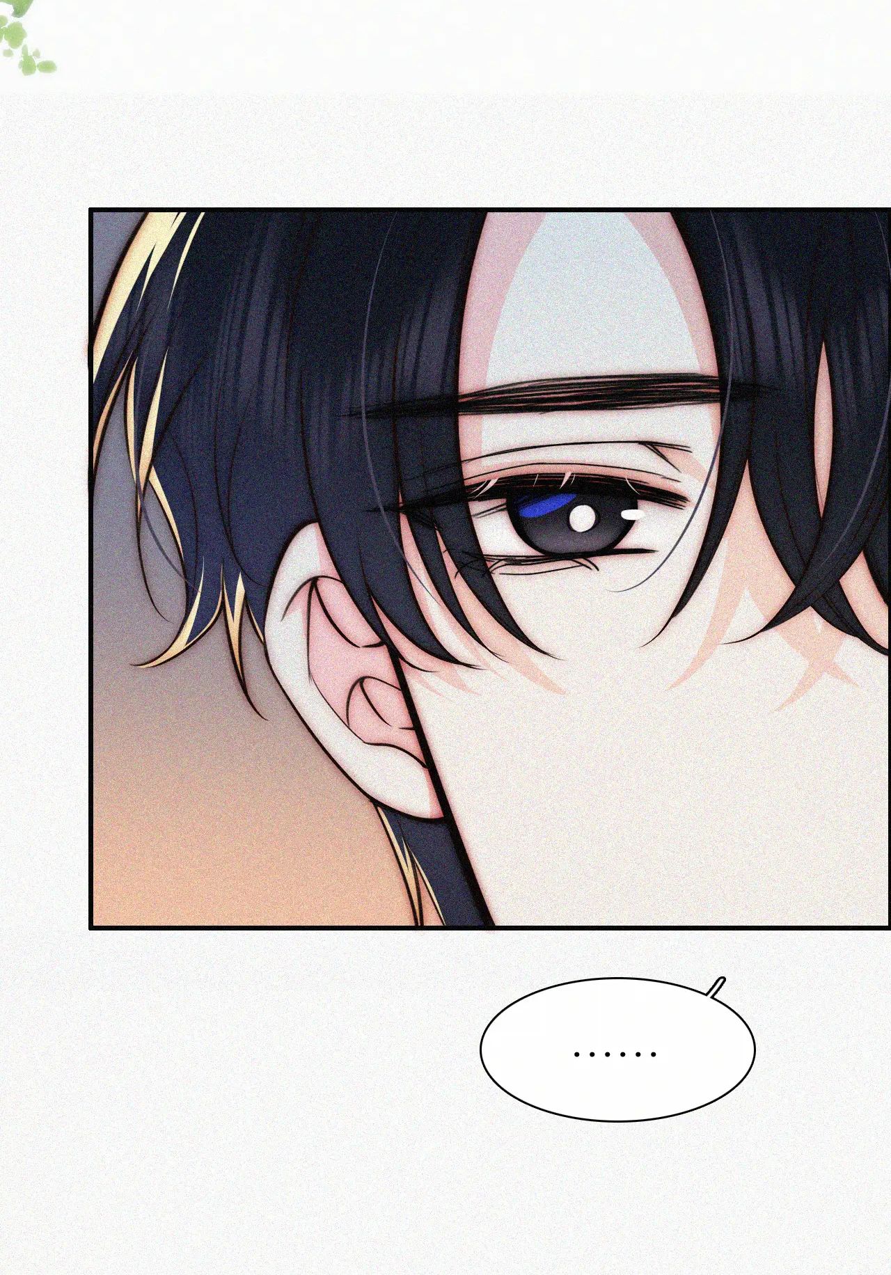 Bá Vương Sủng Ái Cô Vợ Mù Chapter 59.2 - 26