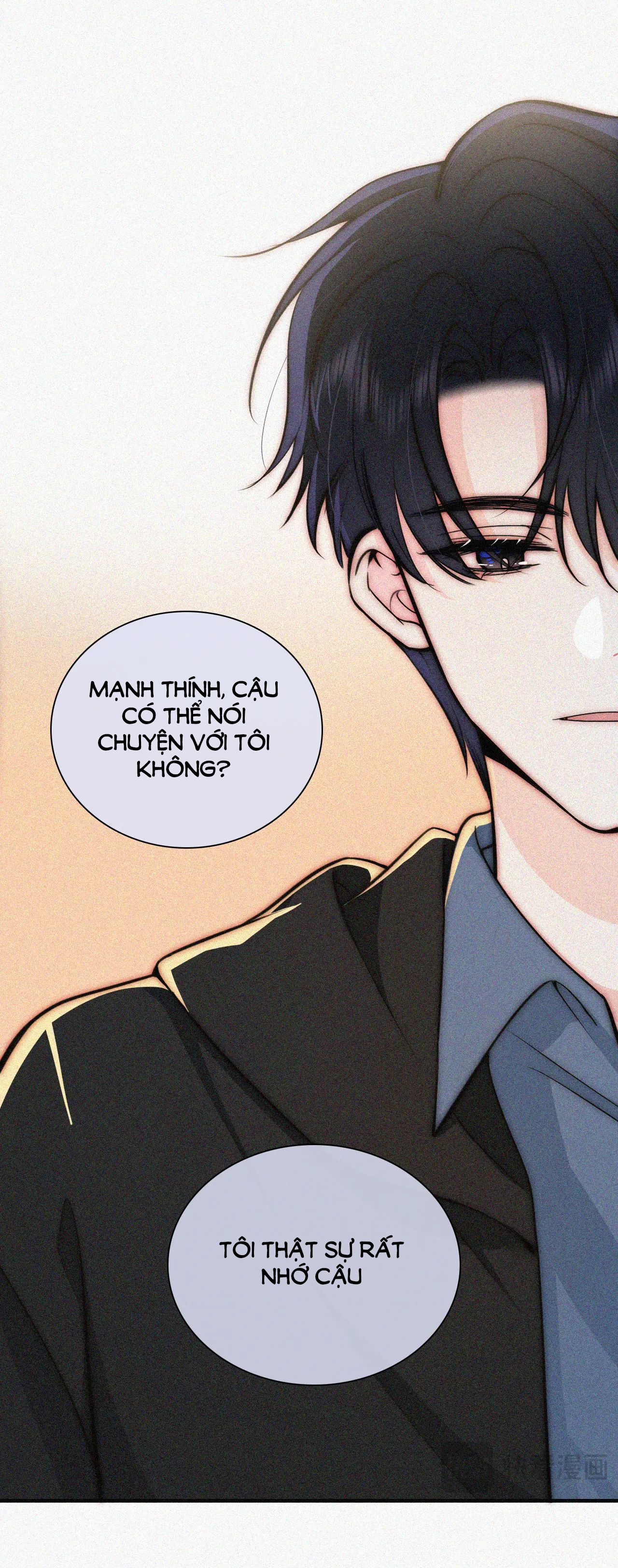 Bá Vương Sủng Ái Cô Vợ Mù Chapter 59.2 - 10