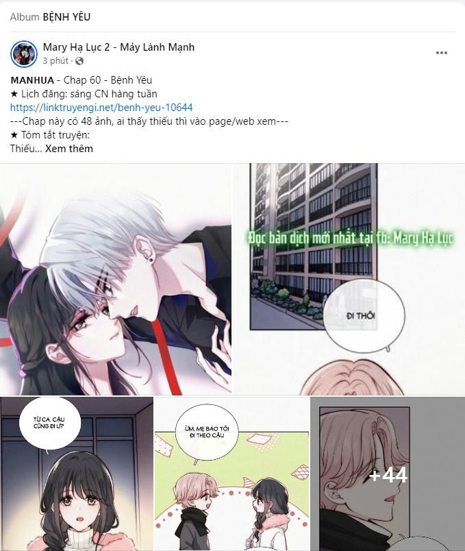 Bá Vương Sủng Ái Cô Vợ Mù Chapter 60.1 - 26