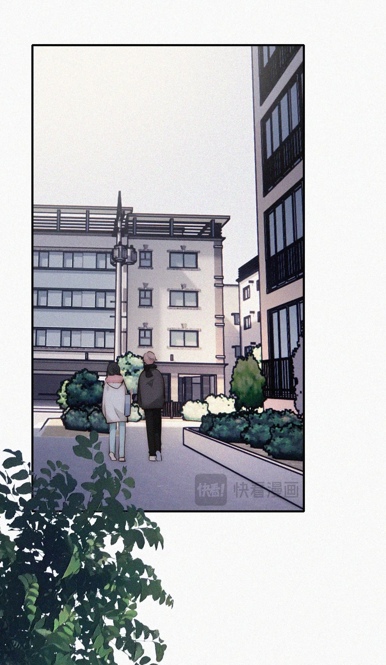 Bá Vương Sủng Ái Cô Vợ Mù Chapter 60.1 - 8