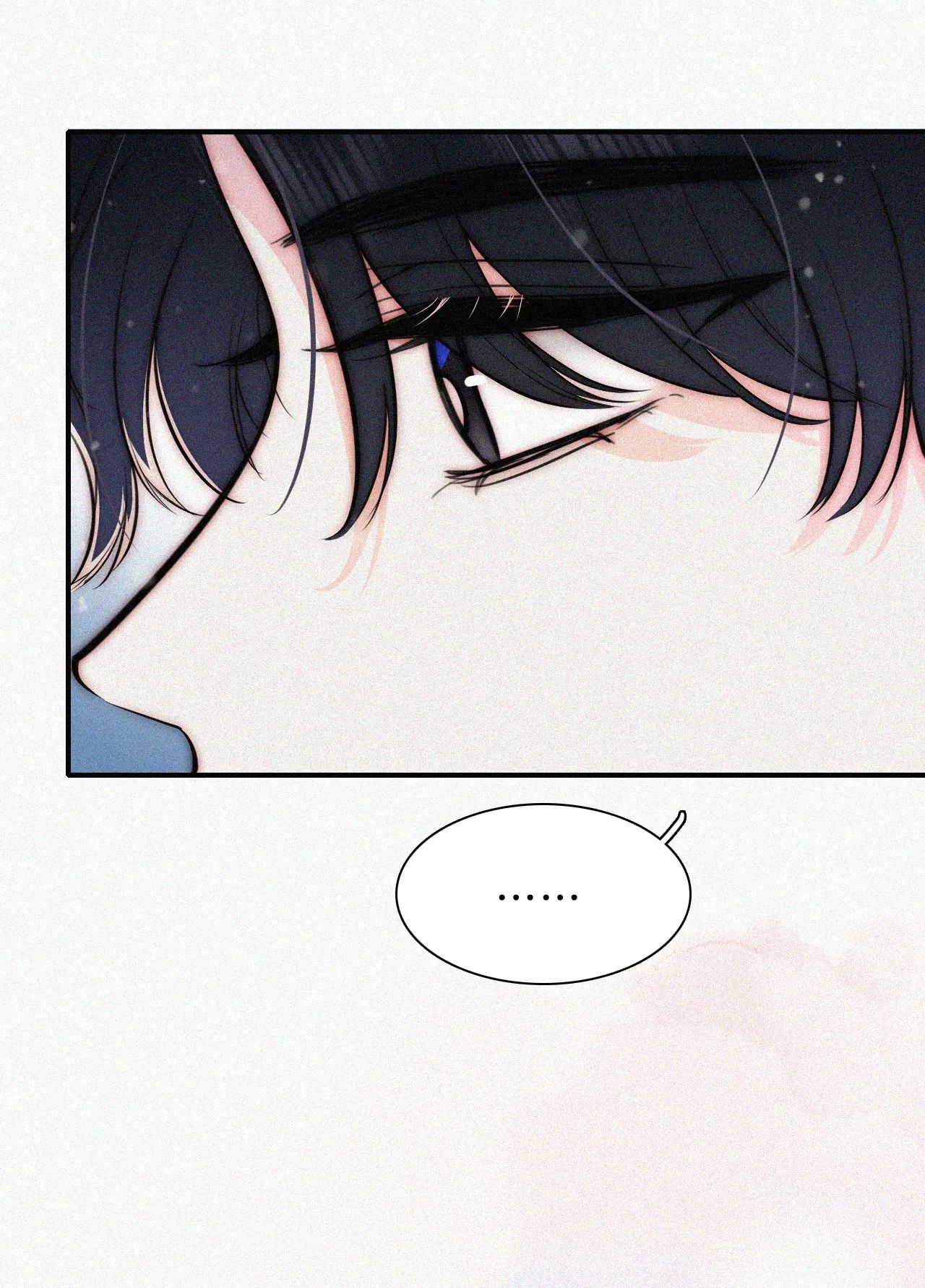 Bá Vương Sủng Ái Cô Vợ Mù Chapter 61.2 - 16