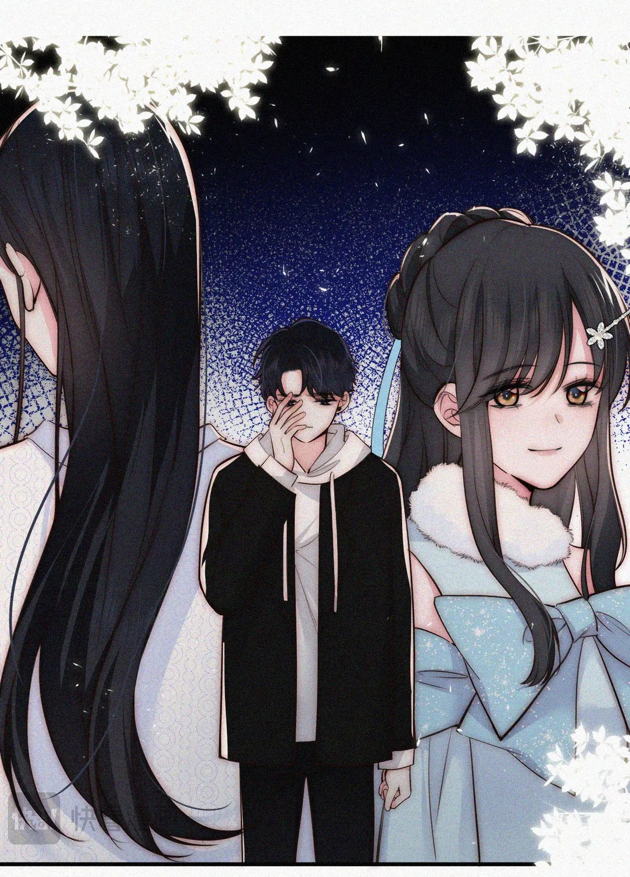 Bá Vương Sủng Ái Cô Vợ Mù Chapter 61.2 - 3