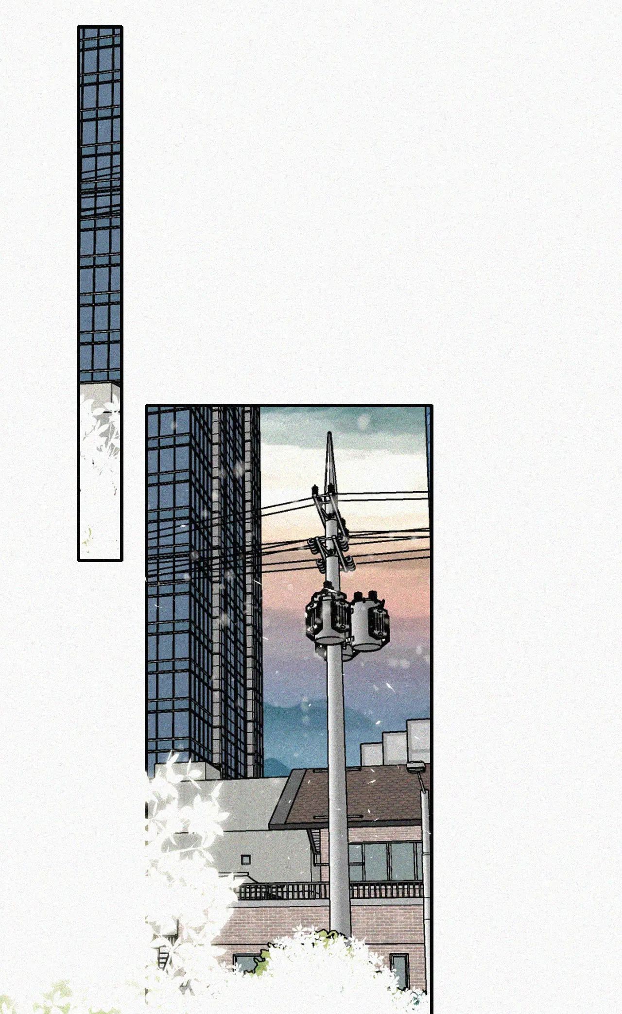 Bá Vương Sủng Ái Cô Vợ Mù Chapter 61.2 - 5