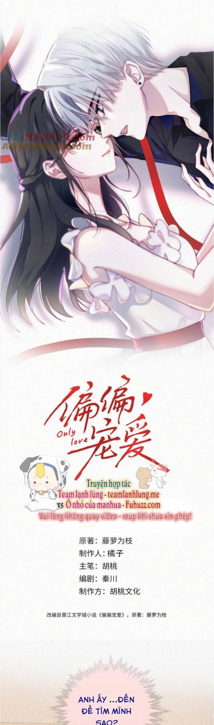 Bá Vương Sủng Ái Cô Vợ Mù Chapter 62.1 - 2