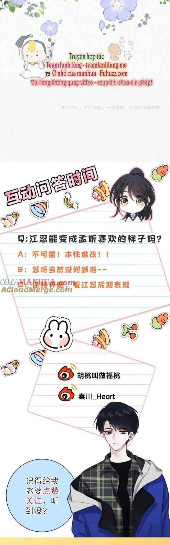 Bá Vương Sủng Ái Cô Vợ Mù Chapter 62.2 - 13