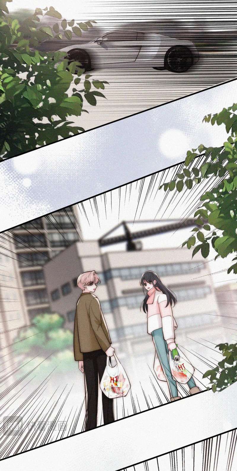 Bá Vương Sủng Ái Cô Vợ Mù Chapter 63.2 - 13