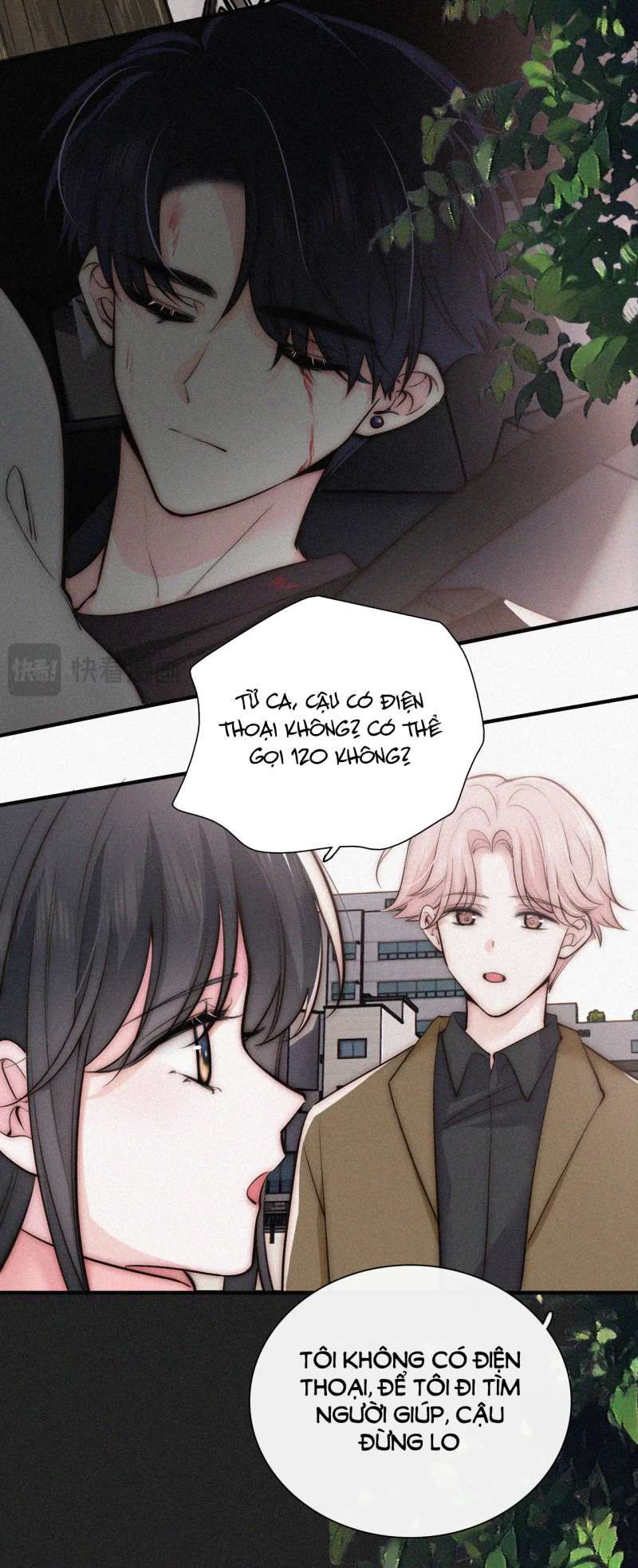 Bá Vương Sủng Ái Cô Vợ Mù Chapter 63.2 - 20