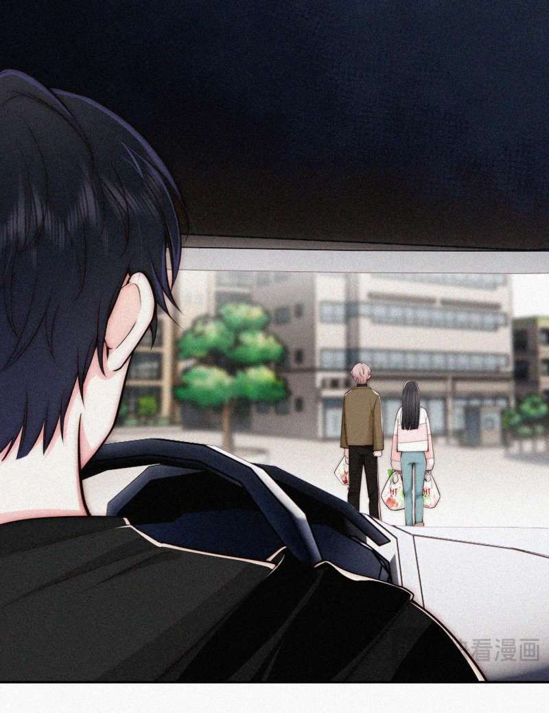 Bá Vương Sủng Ái Cô Vợ Mù Chapter 63.2 - 7