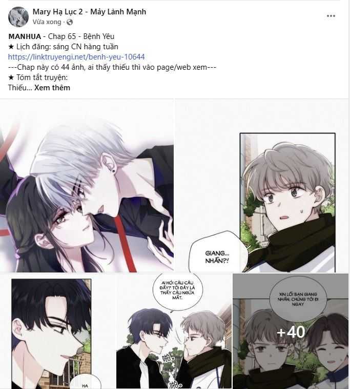 Bá Vương Sủng Ái Cô Vợ Mù Chapter 65.1 - 2