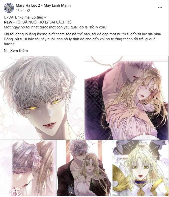 Bá Vương Sủng Ái Cô Vợ Mù Chapter 65.1 - 4