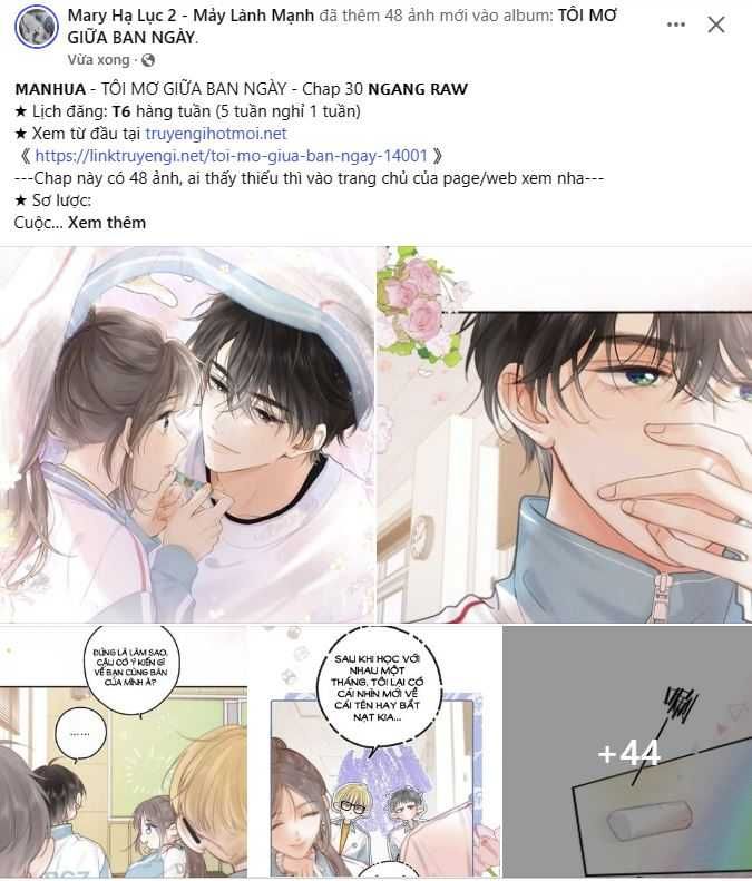 Bá Vương Sủng Ái Cô Vợ Mù Chapter 65.1 - 6