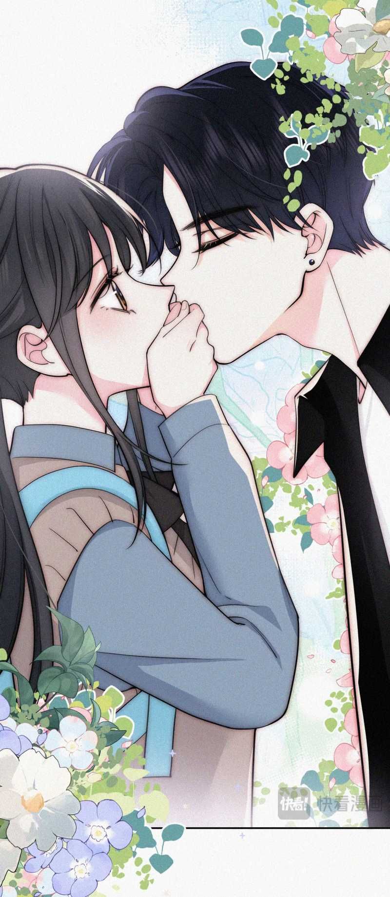 Bá Vương Sủng Ái Cô Vợ Mù Chapter 65.2 - 6