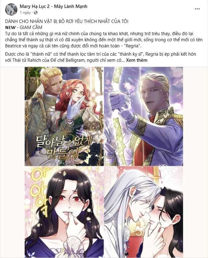 Bá Vương Sủng Ái Cô Vợ Mù Chapter 66.1 - 2