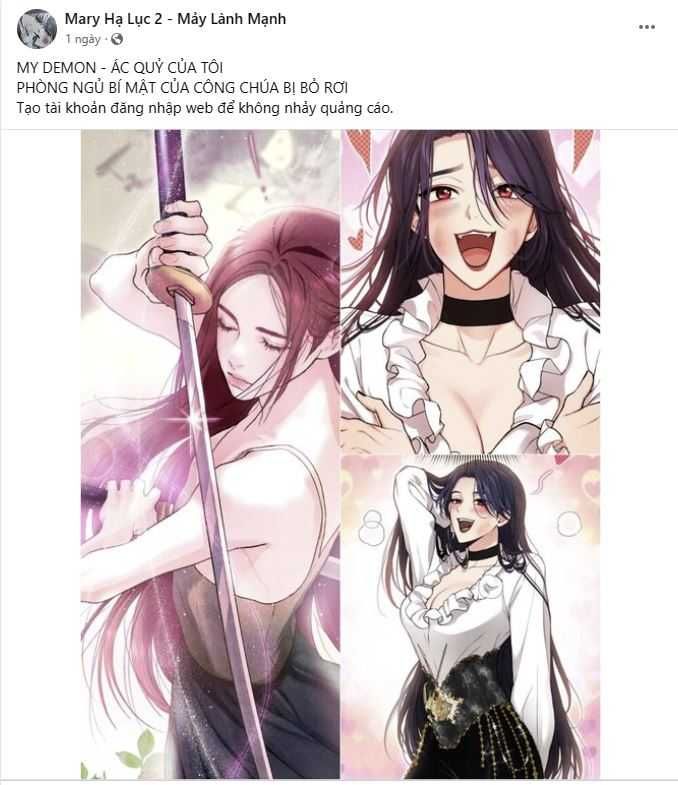 Bá Vương Sủng Ái Cô Vợ Mù Chapter 66.1 - 3