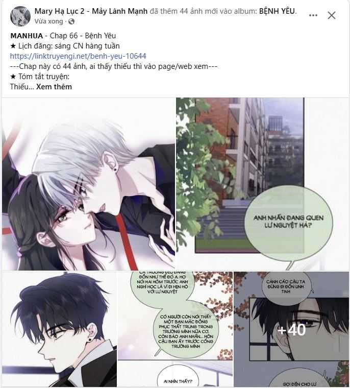 Bá Vương Sủng Ái Cô Vợ Mù Chapter 66.1 - 5