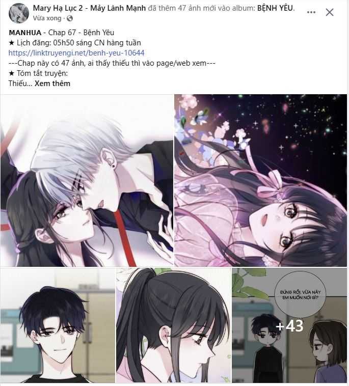 Bá Vương Sủng Ái Cô Vợ Mù Chapter 67.1 - 2