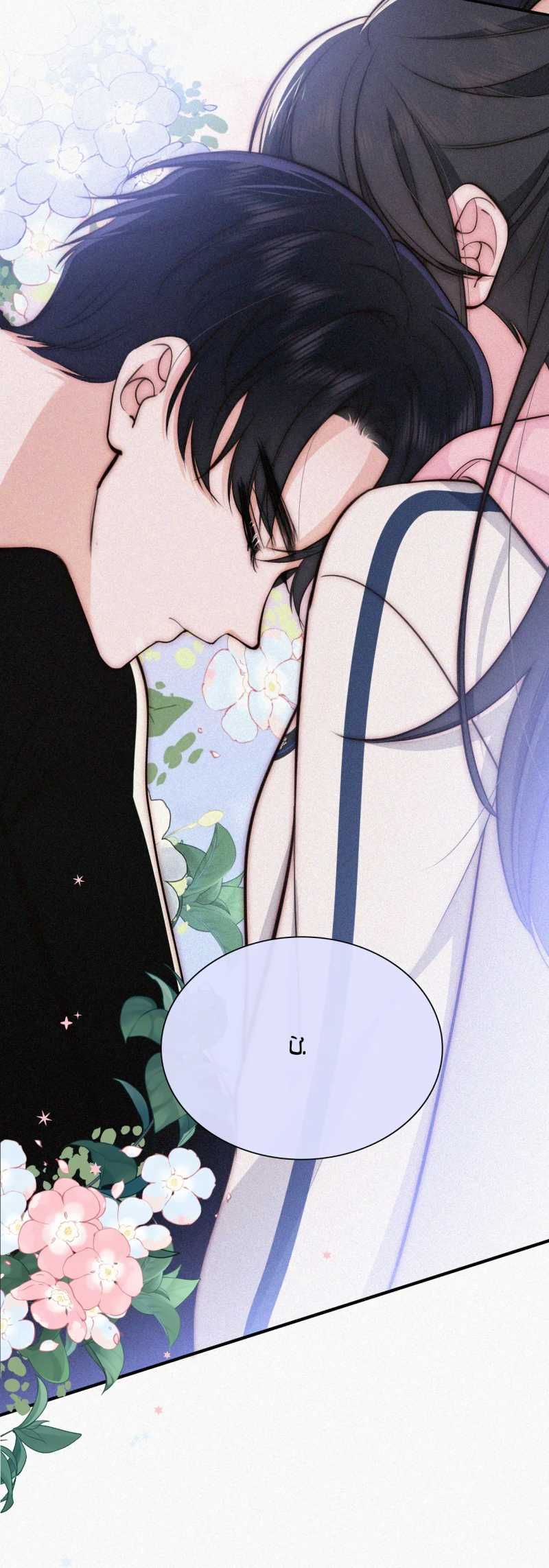 Bá Vương Sủng Ái Cô Vợ Mù Chapter 67.2 - 31